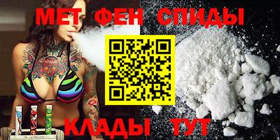 a pvp Уссурийск
