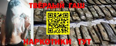 MESCALINE Усть-Джегута