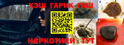 a pvp Уссурийск
