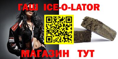 a pvp Уссурийск