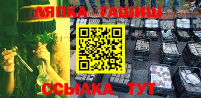 амфетамин Усть-Илимск