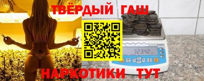 амфетамин Усть-Илимск