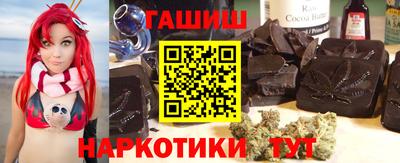 MESCALINE Усть-Джегута